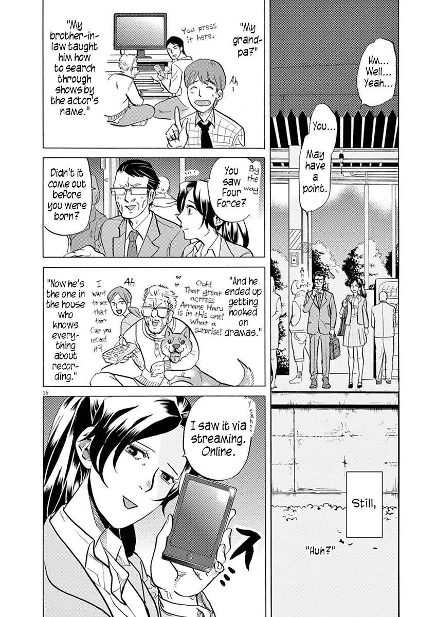 Tokusatsu Gagaga Chapter 26 page 16