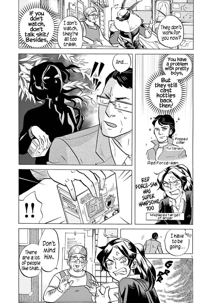 Tokusatsu Gagaga Chapter 26 page 5