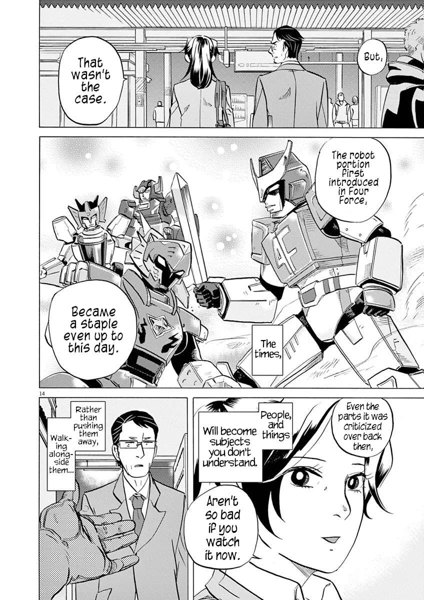Tokusatsu Gagaga Chapter 26 page 14
