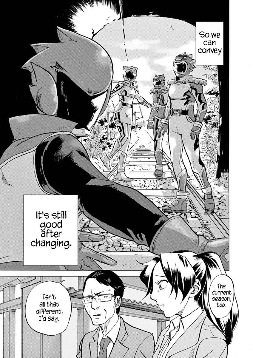 Tokusatsu Gagaga Chapter 26 page 15