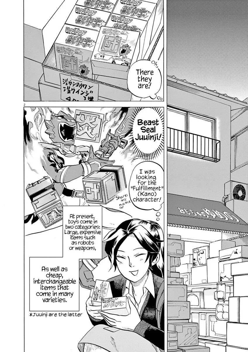 Tokusatsu Gagaga Chapter 26 page 2