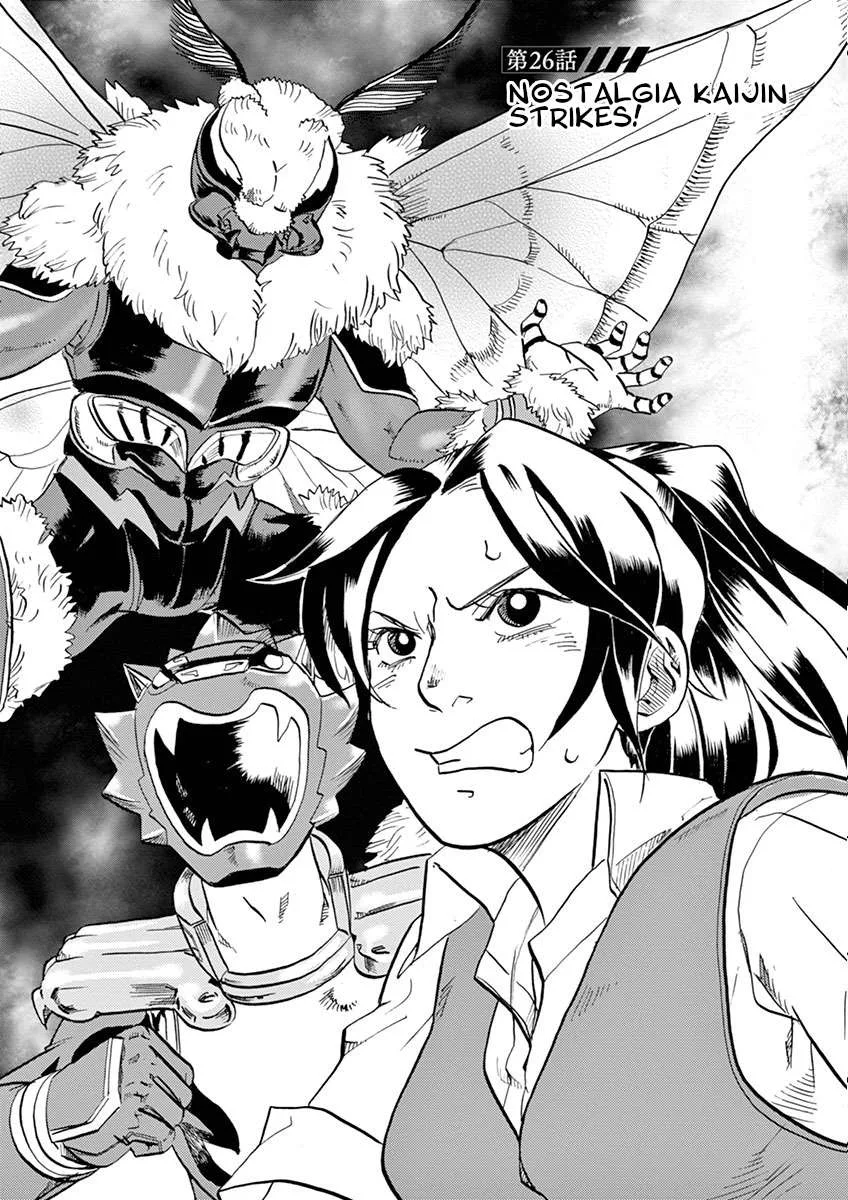 Tokusatsu Gagaga Chapter 26 page 1