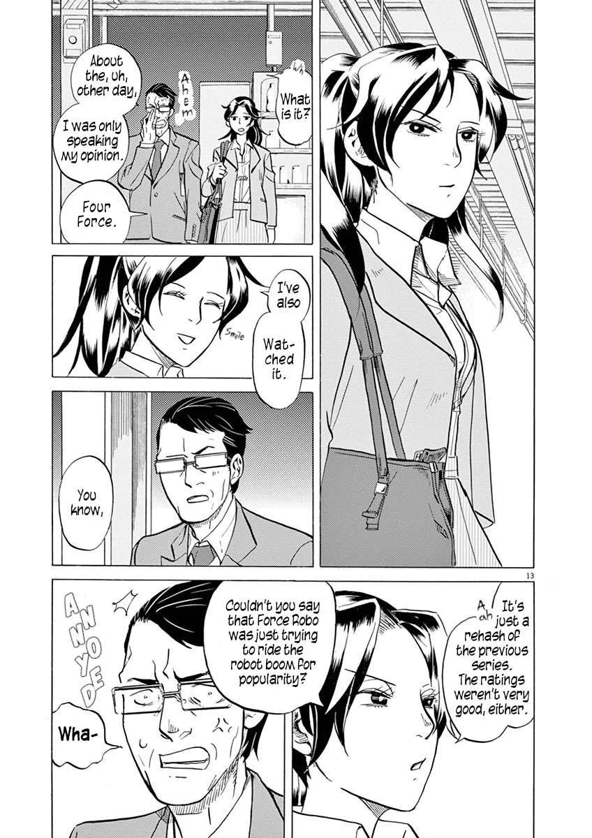 Tokusatsu Gagaga Chapter 26 page 13
