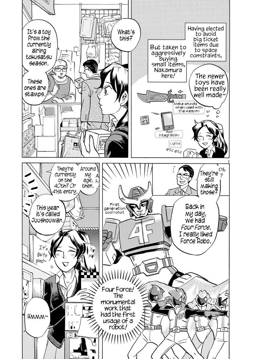 Tokusatsu Gagaga Chapter 26 page 3