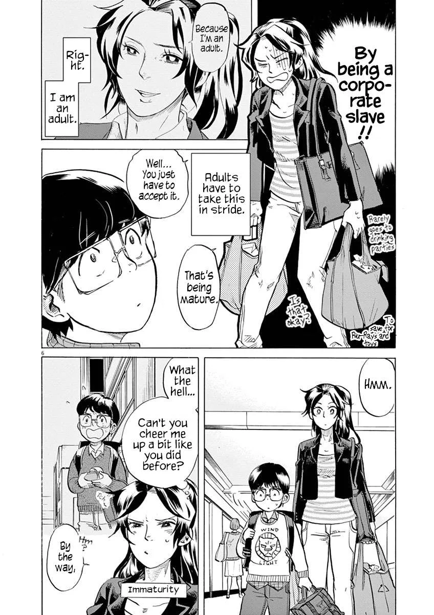 Tokusatsu Gagaga Chapter 27 page 6
