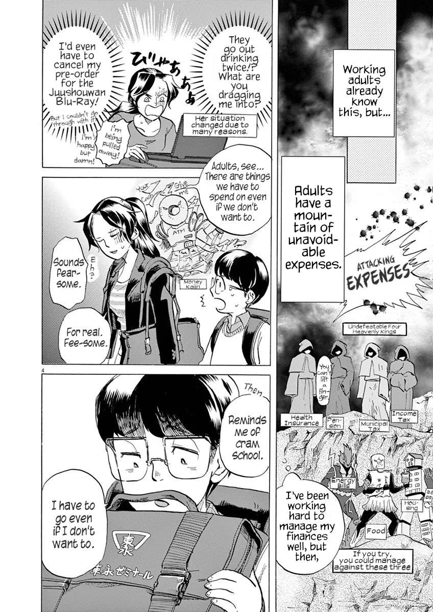 Tokusatsu Gagaga Chapter 27 page 4
