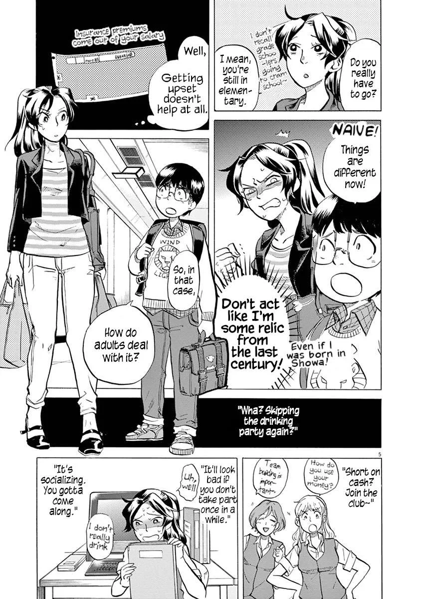 Tokusatsu Gagaga Chapter 27 page 5