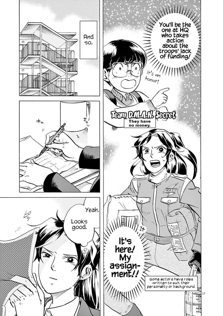 Tokusatsu Gagaga Chapter 27 page 16