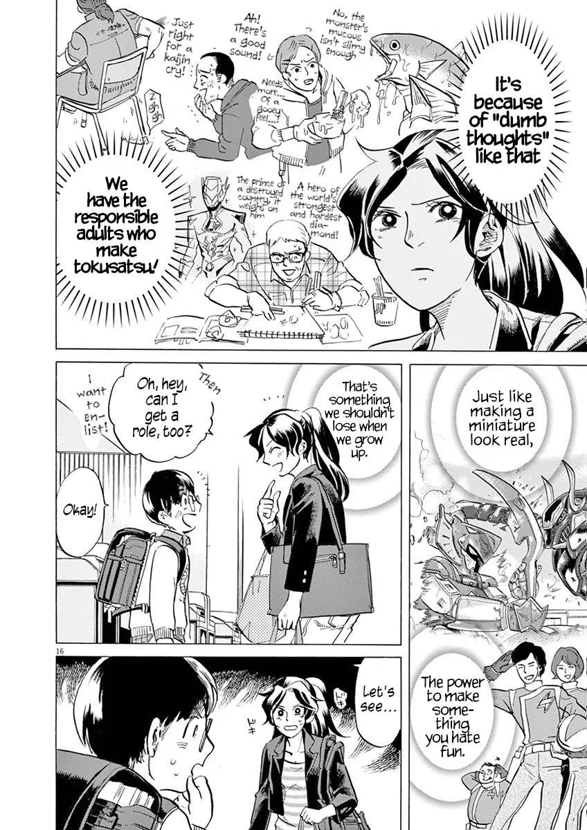 Tokusatsu Gagaga Chapter 27 page 15