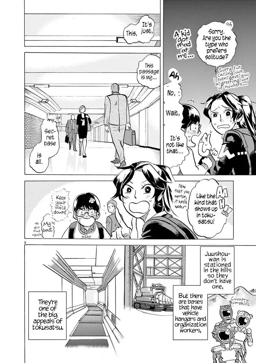 Tokusatsu Gagaga Chapter 27 page 8