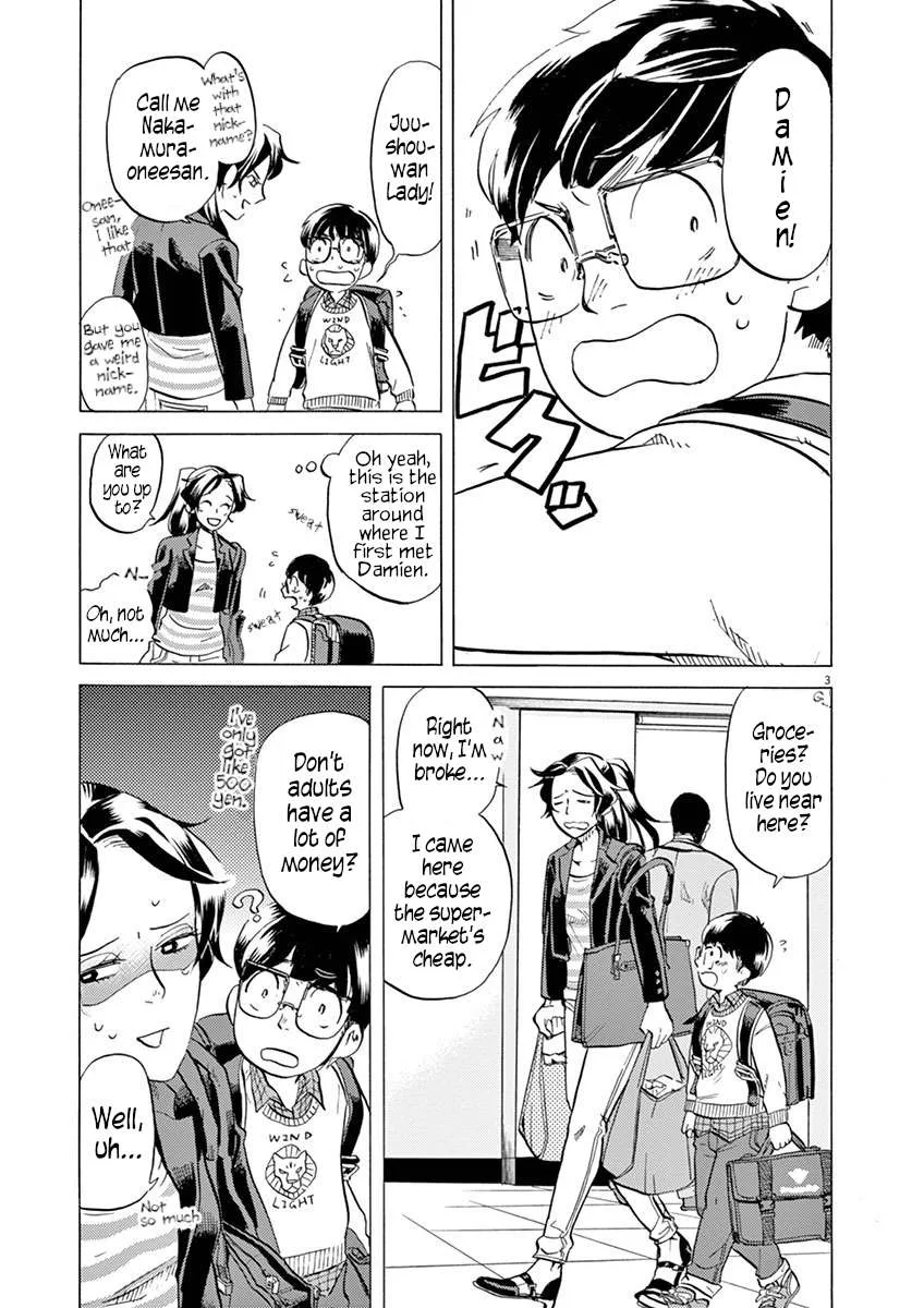Tokusatsu Gagaga Chapter 27 page 3