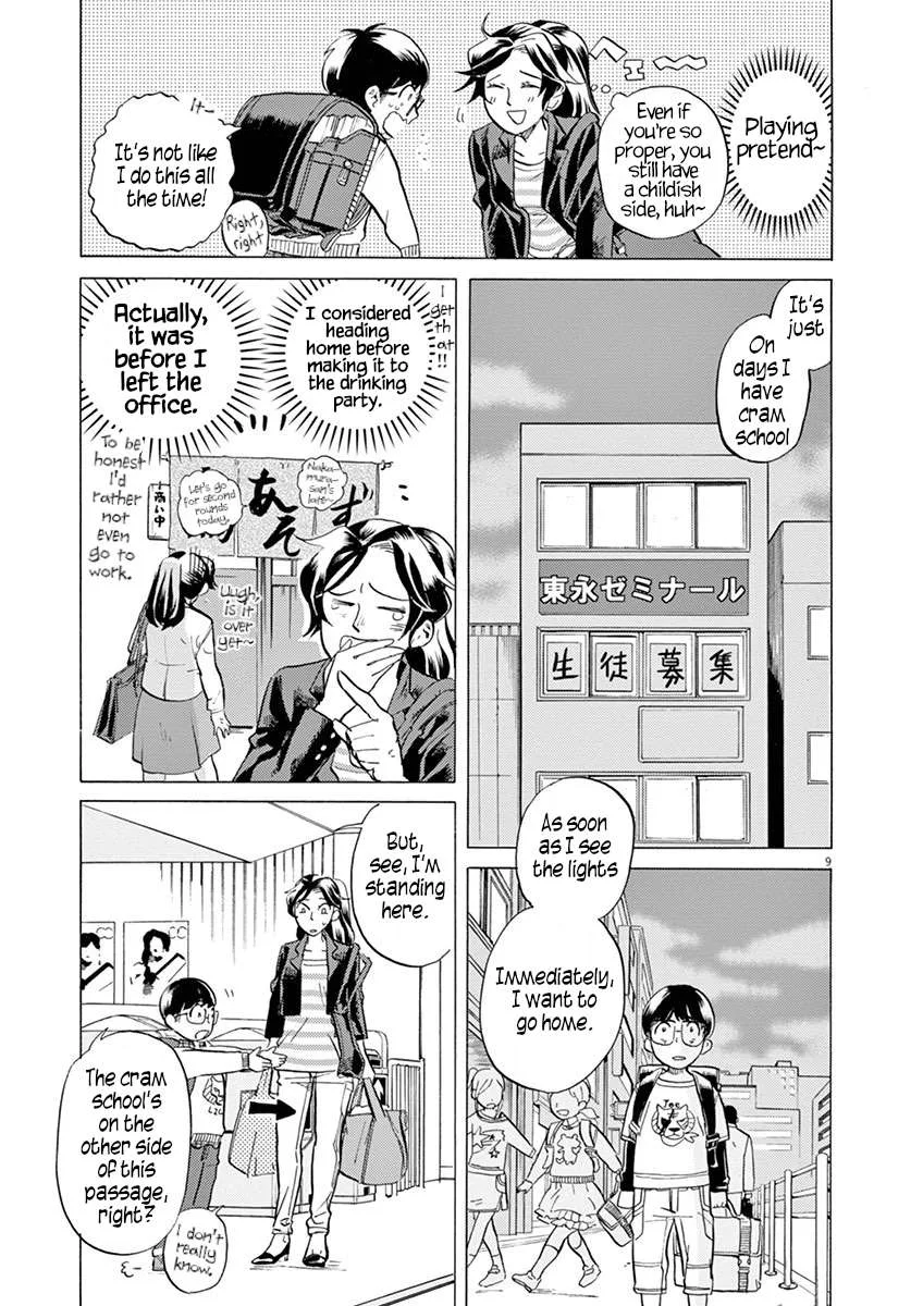 Tokusatsu Gagaga Chapter 27 page 9