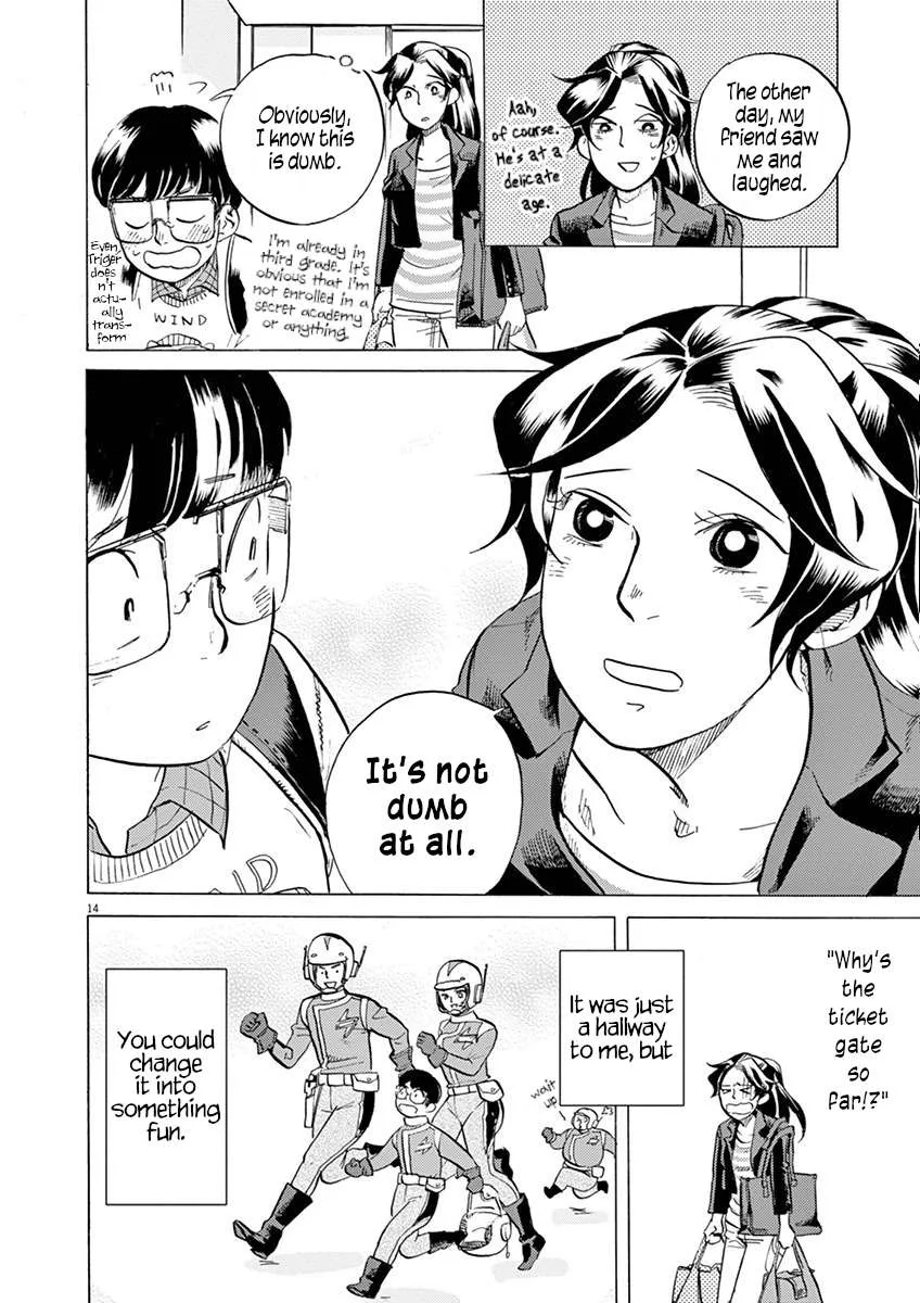 Tokusatsu Gagaga Chapter 27 page 13