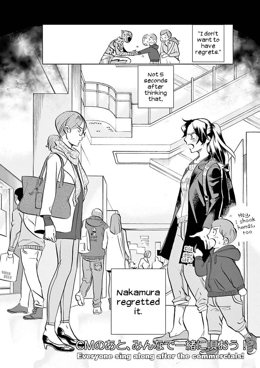 Tokusatsu Gagaga Chapter 28 page 19