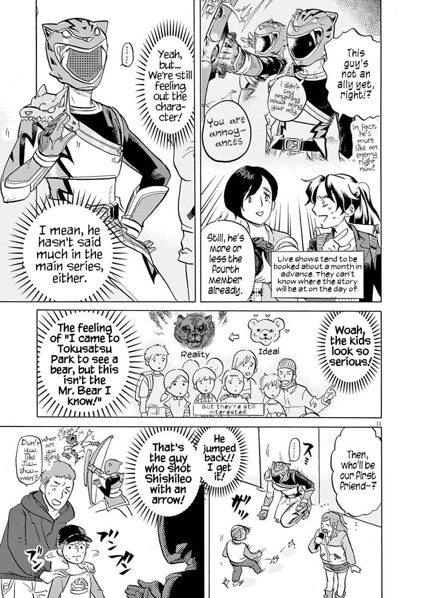 Tokusatsu Gagaga Chapter 28 page 11