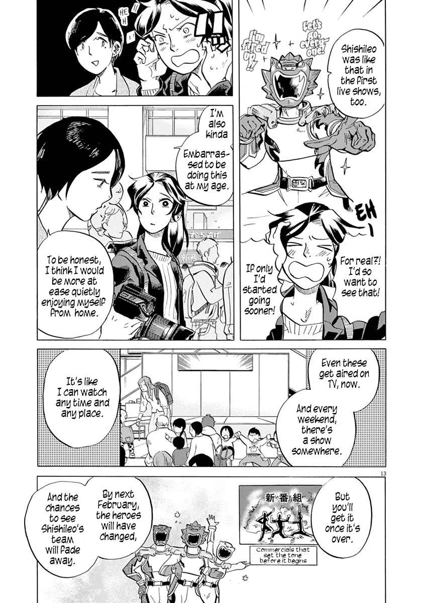 Tokusatsu Gagaga Chapter 28 page 13