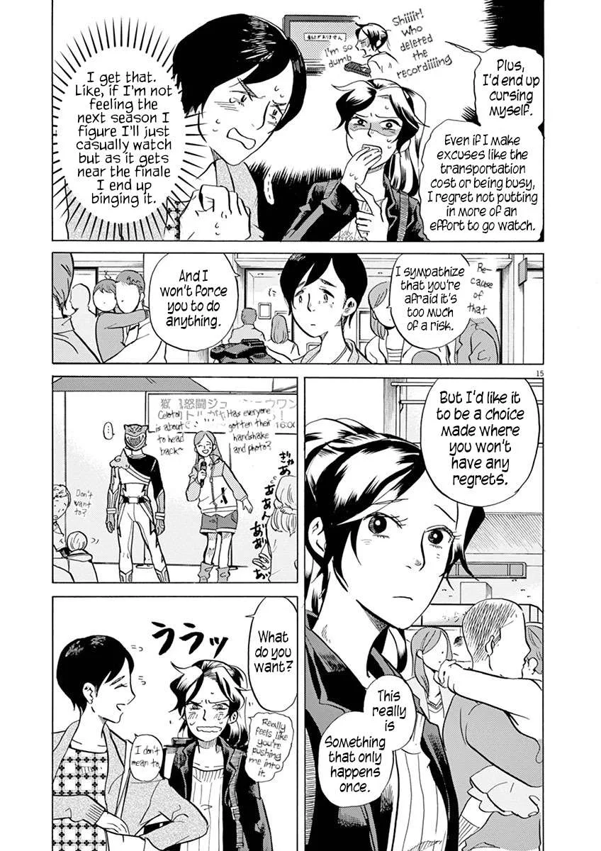 Tokusatsu Gagaga Chapter 28 page 15