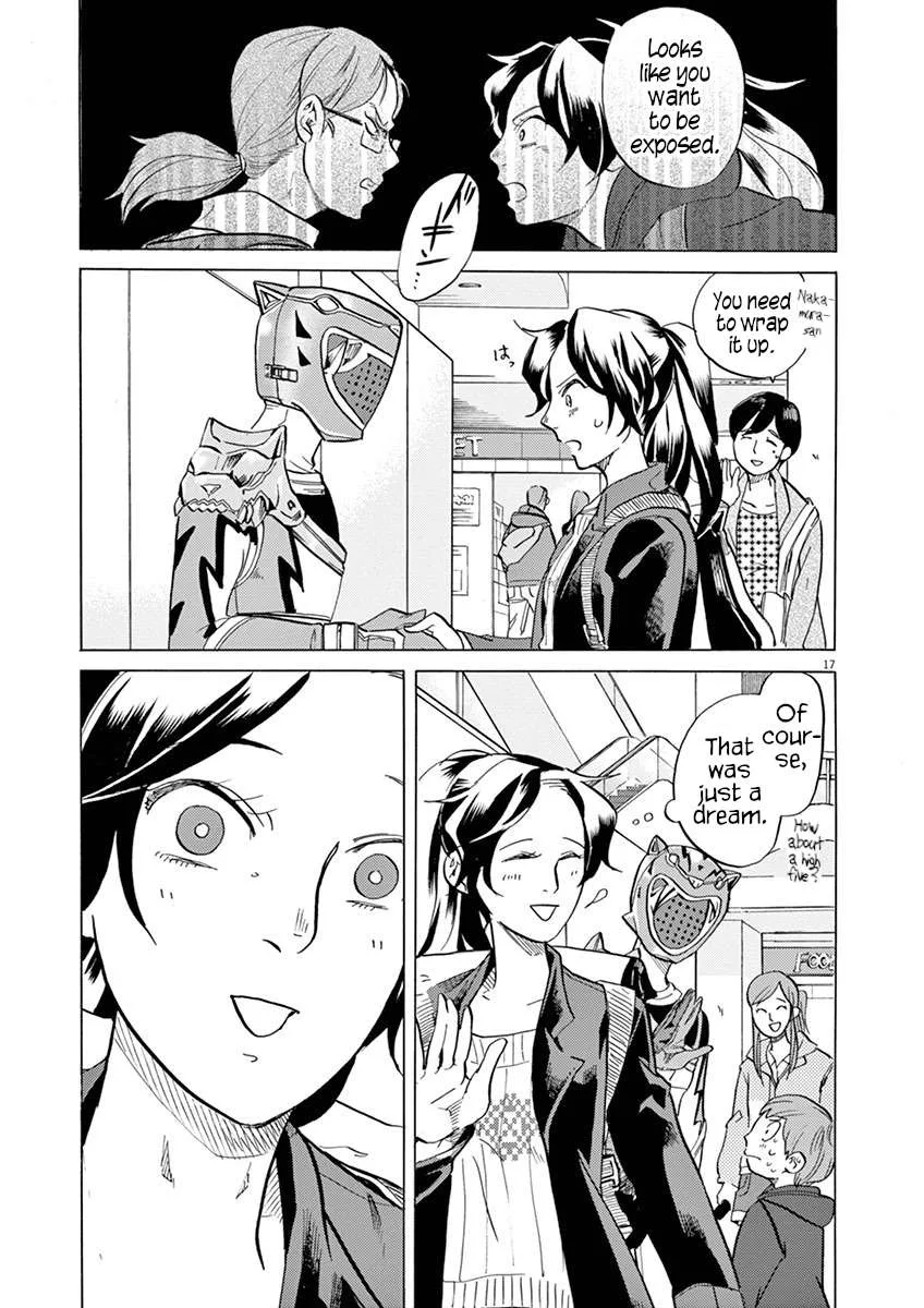 Tokusatsu Gagaga Chapter 28 page 17