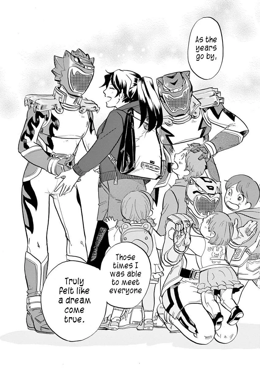 Tokusatsu Gagaga Chapter 28 page 14