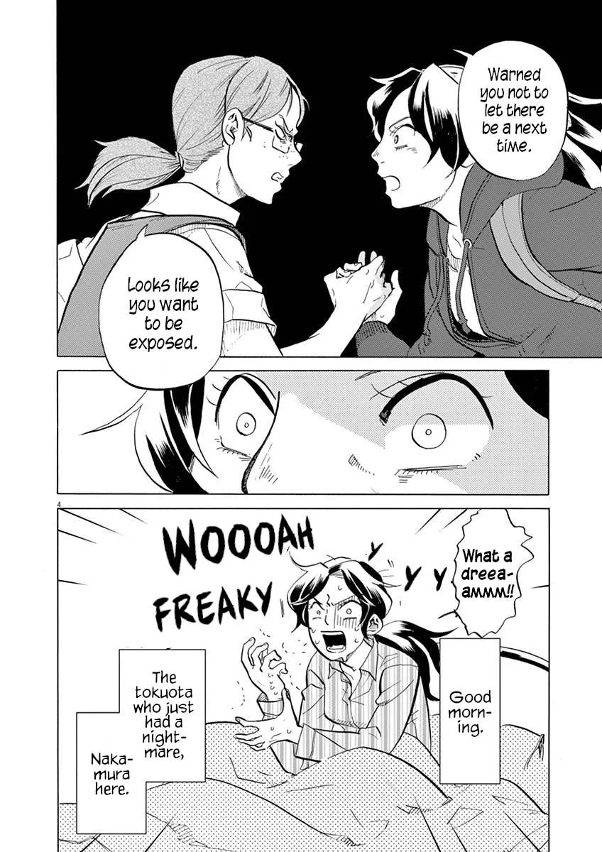 Tokusatsu Gagaga Chapter 28 page 4