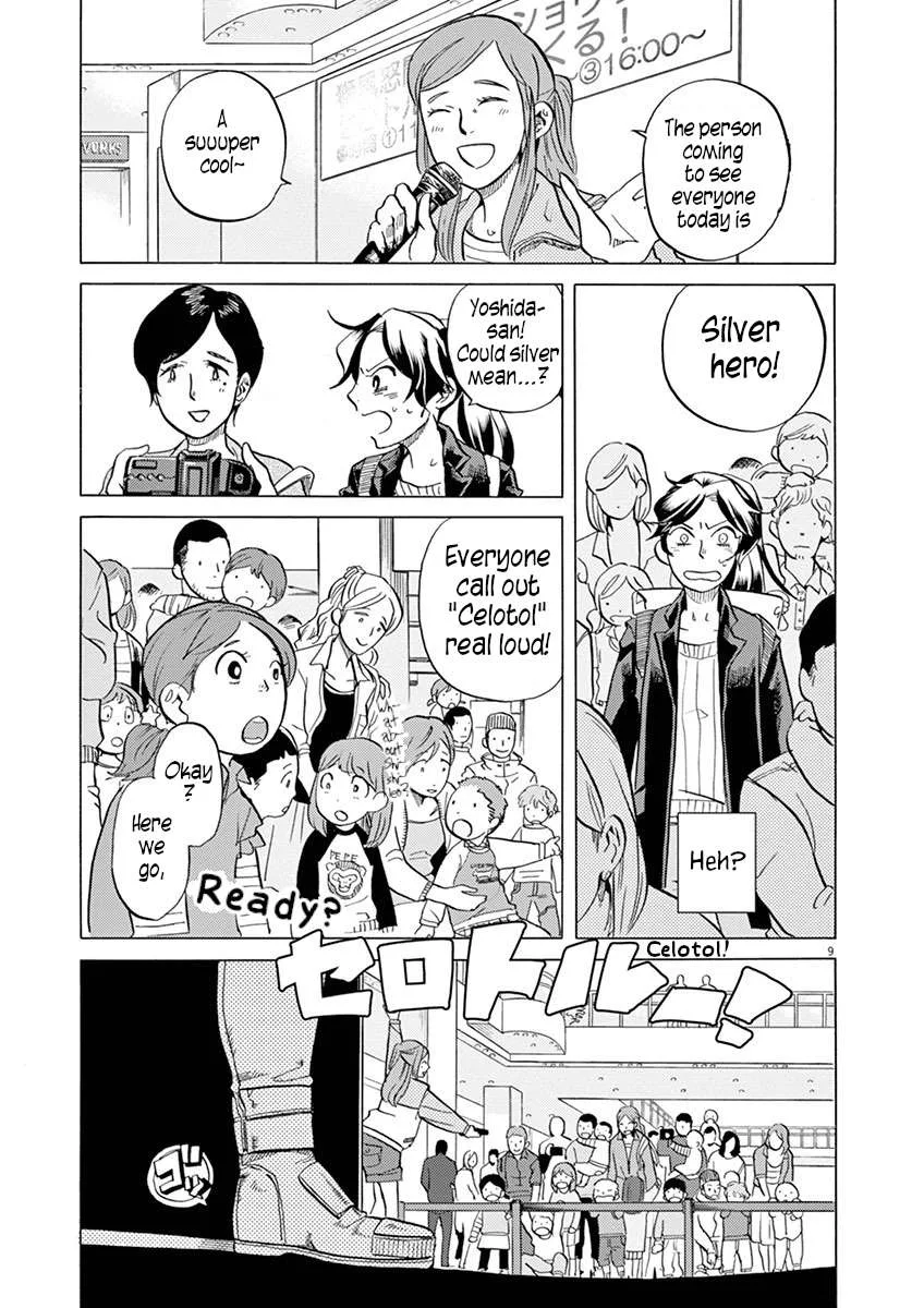 Tokusatsu Gagaga Chapter 28 page 9