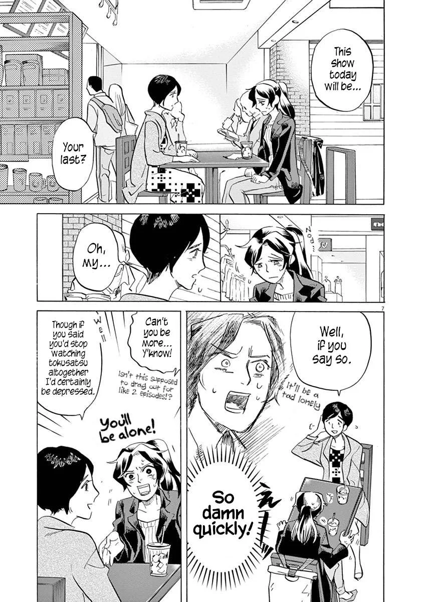 Tokusatsu Gagaga Chapter 28 page 7