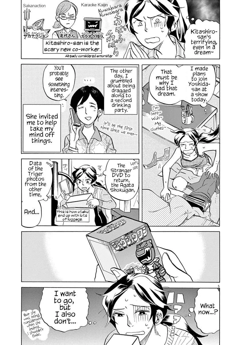 Tokusatsu Gagaga Chapter 28 page 5