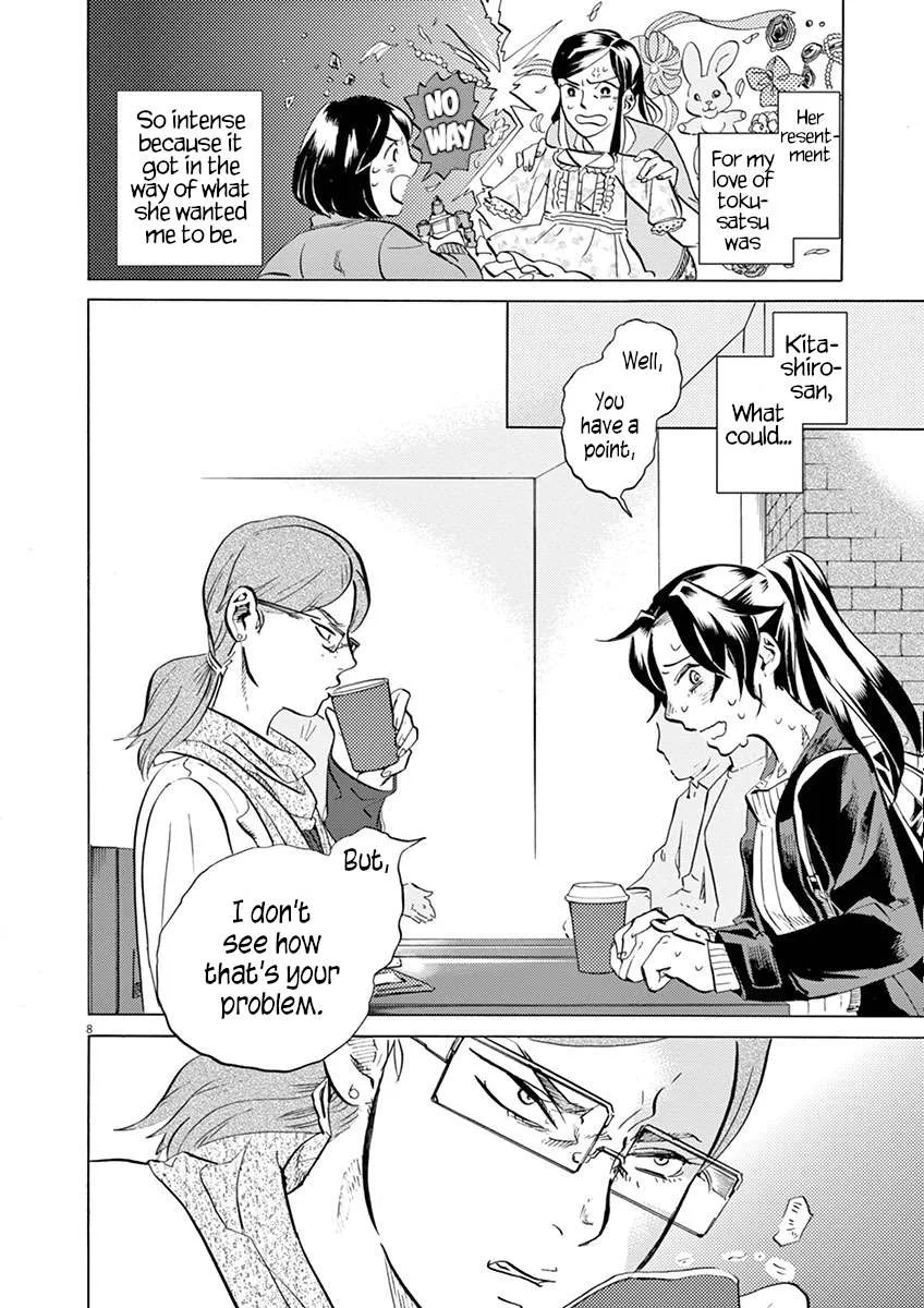 Tokusatsu Gagaga Chapter 29 page 8