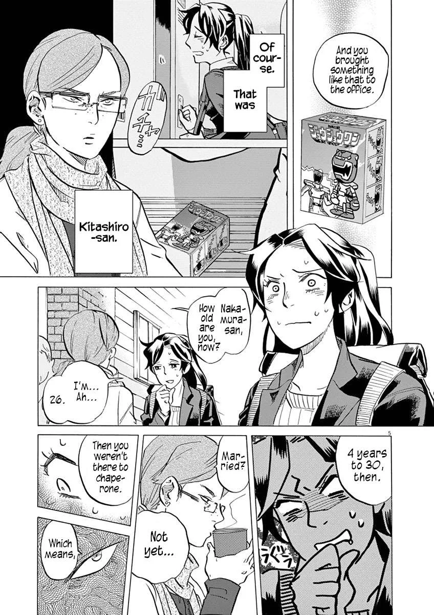 Tokusatsu Gagaga Chapter 29 page 5
