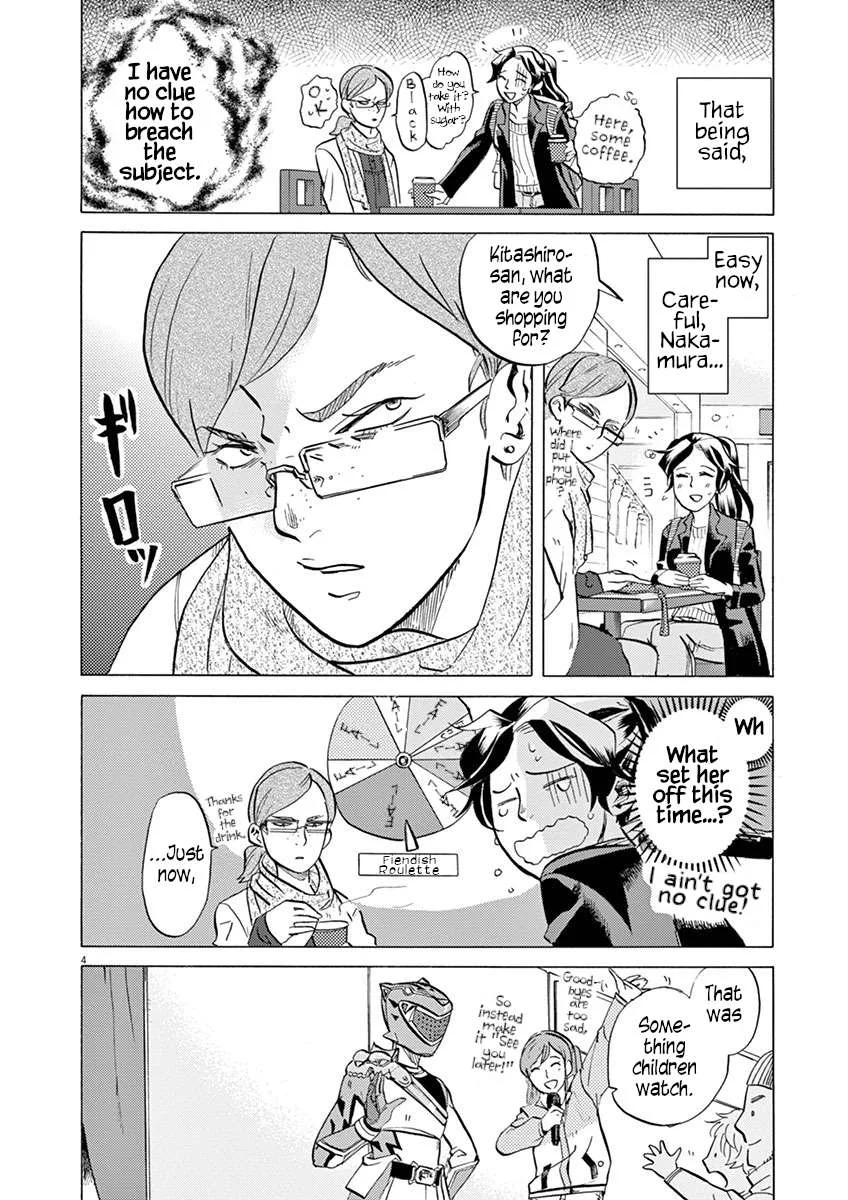 Tokusatsu Gagaga Chapter 29 page 4
