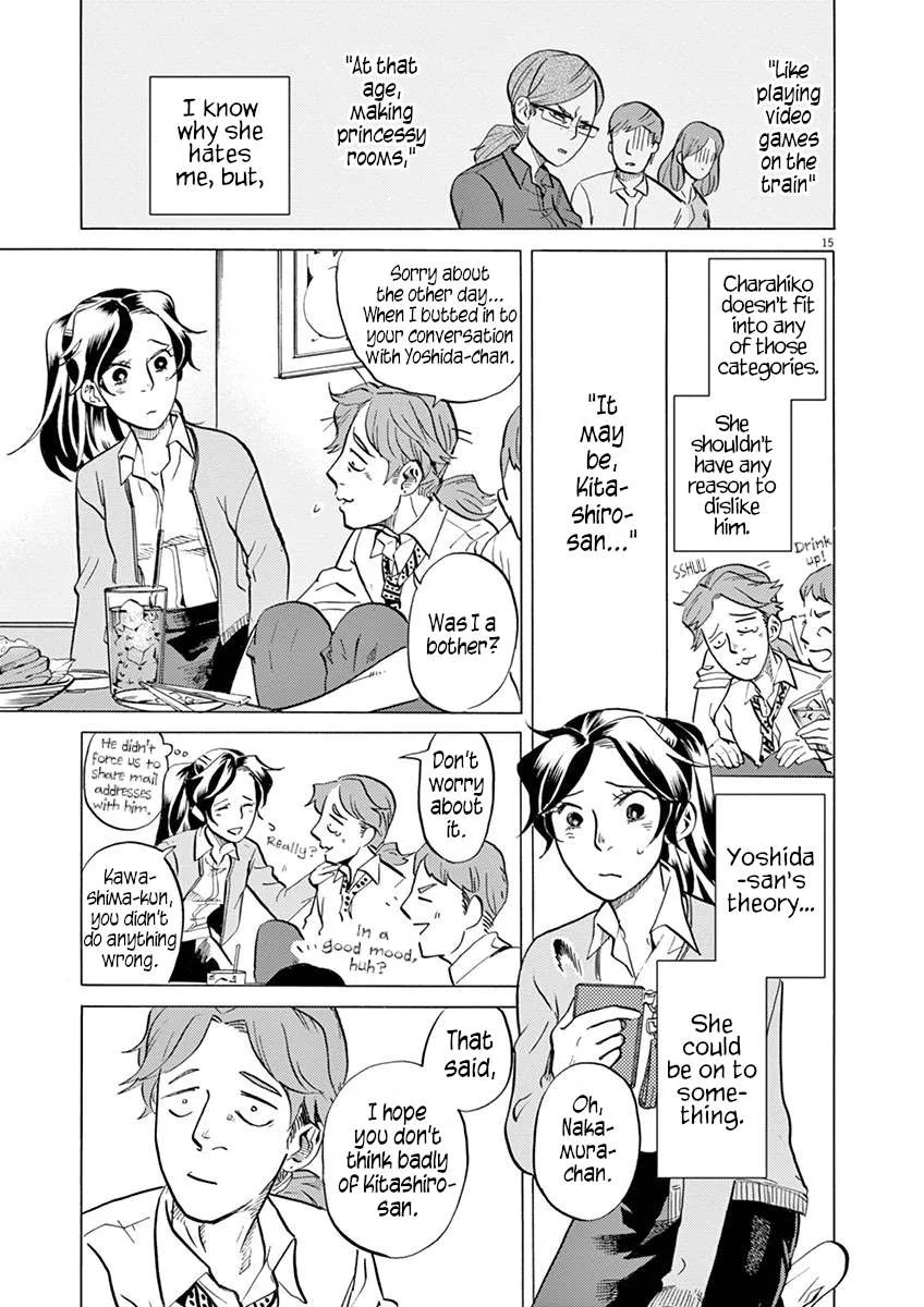 Tokusatsu Gagaga Chapter 29 page 15