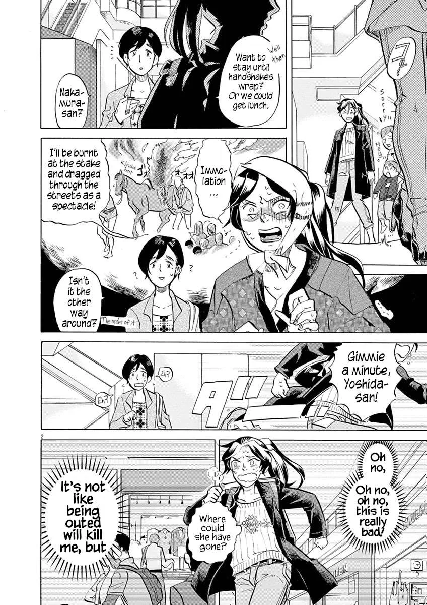 Tokusatsu Gagaga Chapter 29 page 2
