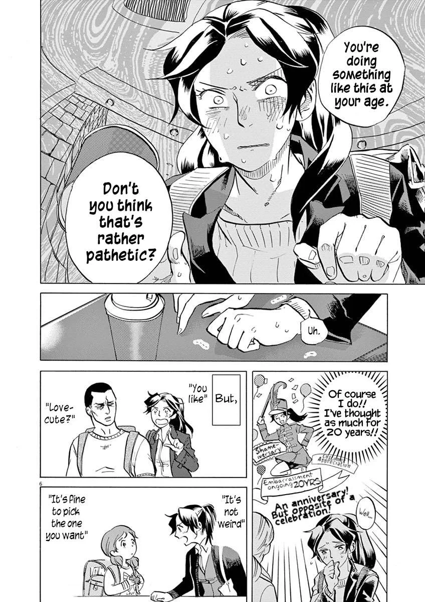 Tokusatsu Gagaga Chapter 29 page 6