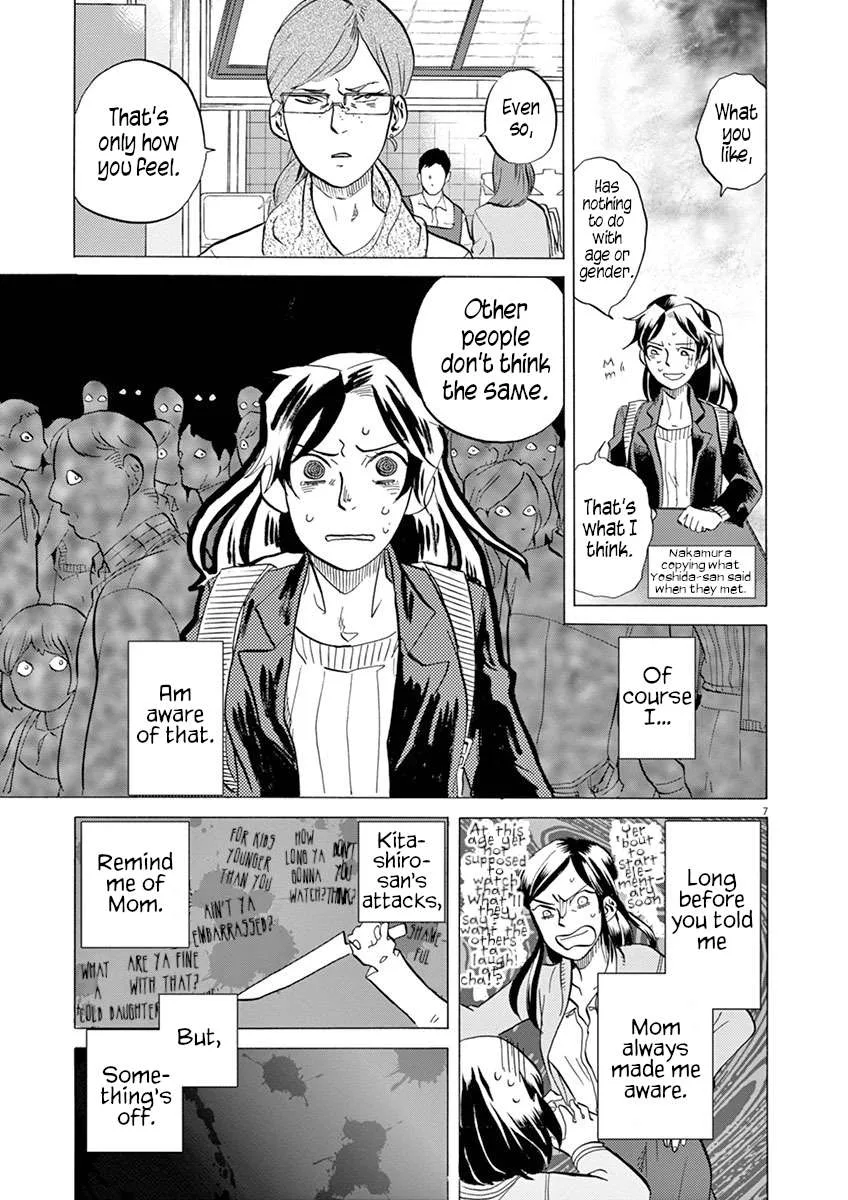 Tokusatsu Gagaga Chapter 29 page 7