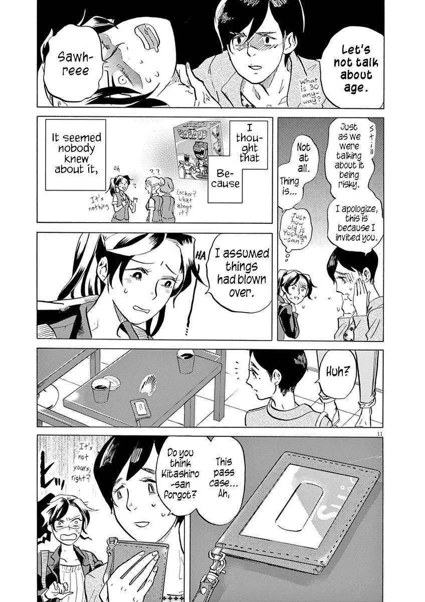 Tokusatsu Gagaga Chapter 29 page 11