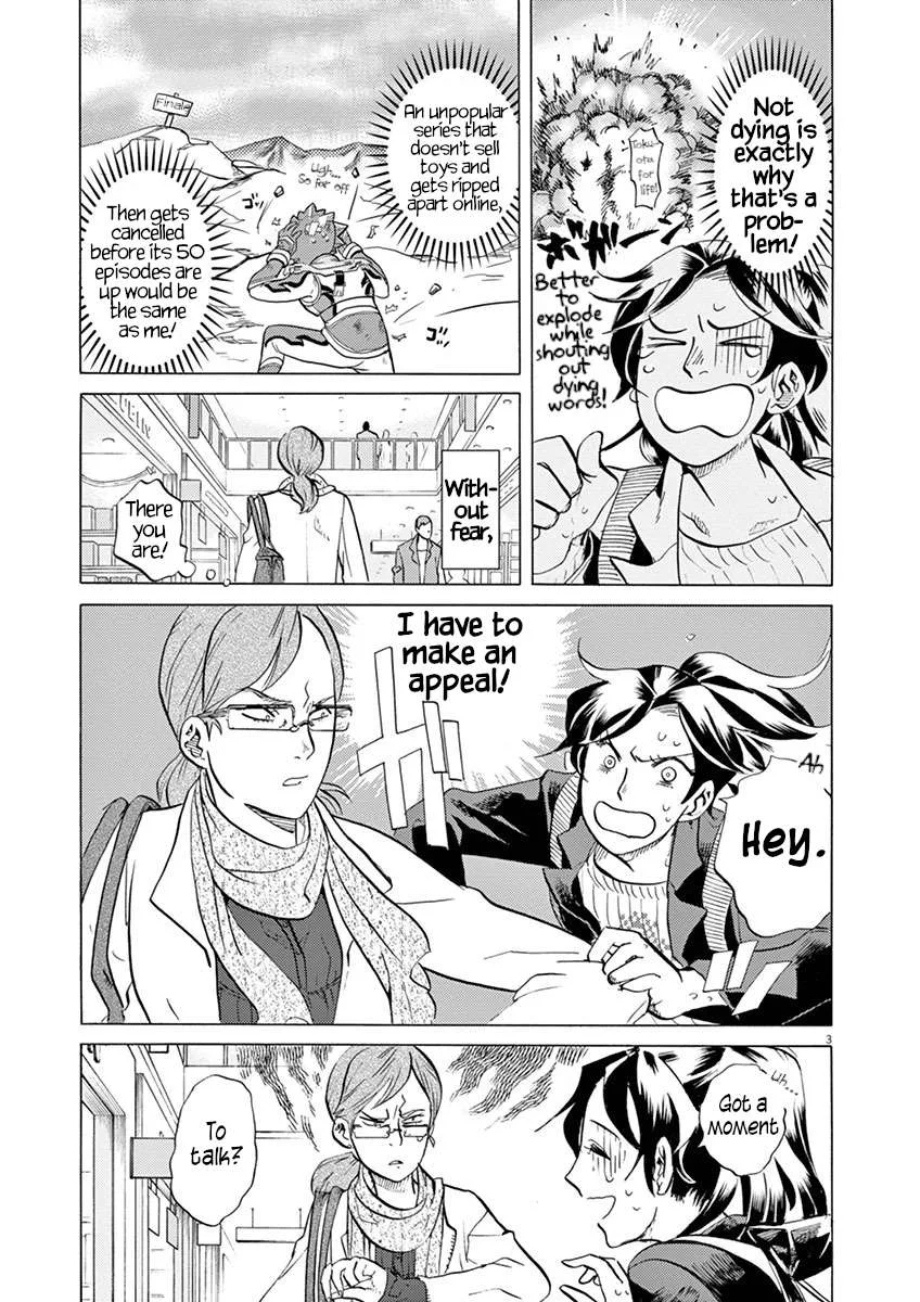Tokusatsu Gagaga Chapter 29 page 3