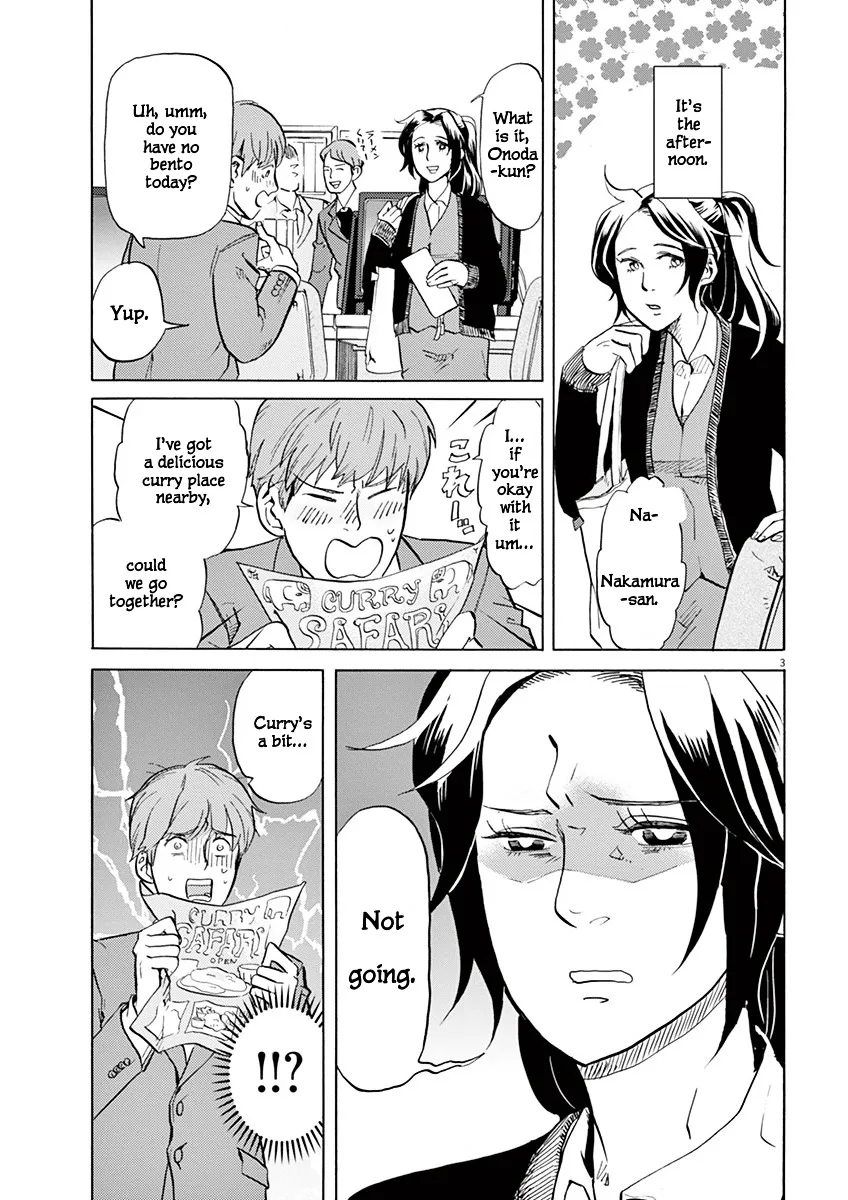 Tokusatsu Gagaga Chapter 3 page 4