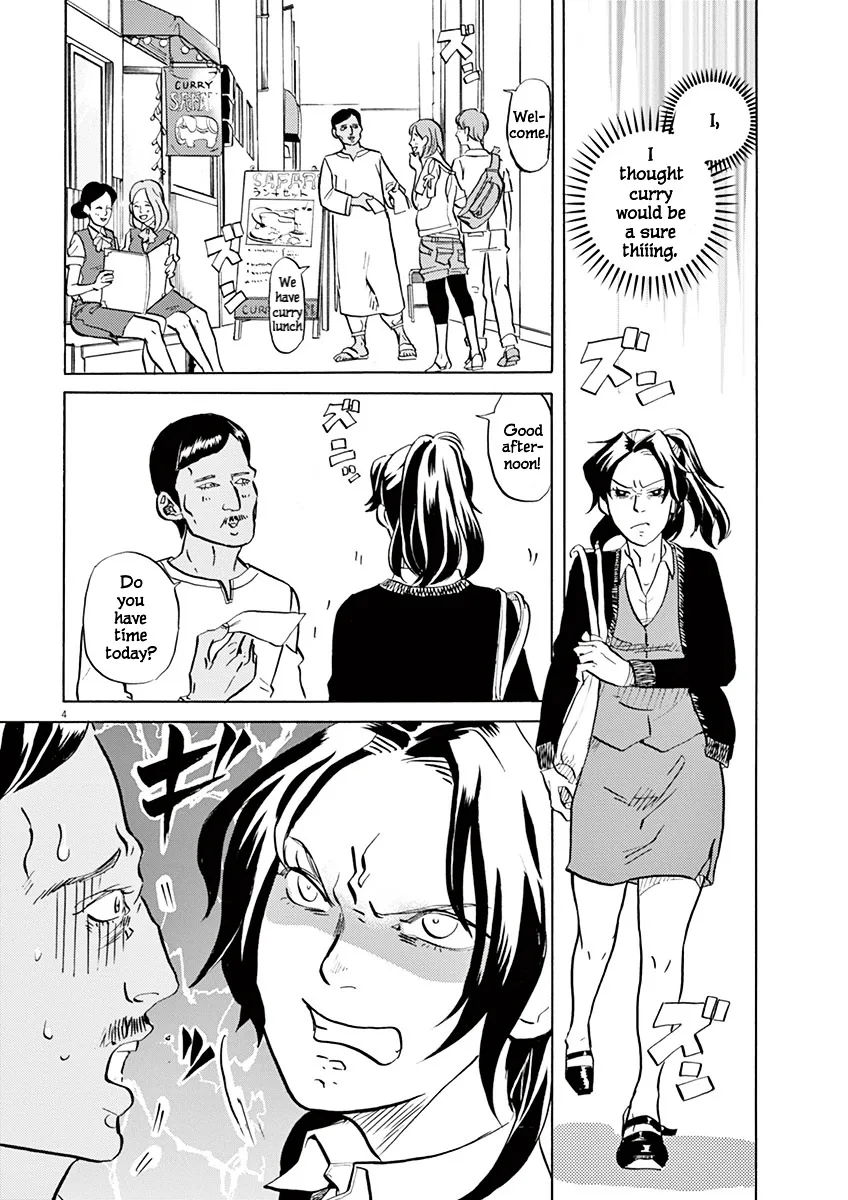 Tokusatsu Gagaga Chapter 3 page 5