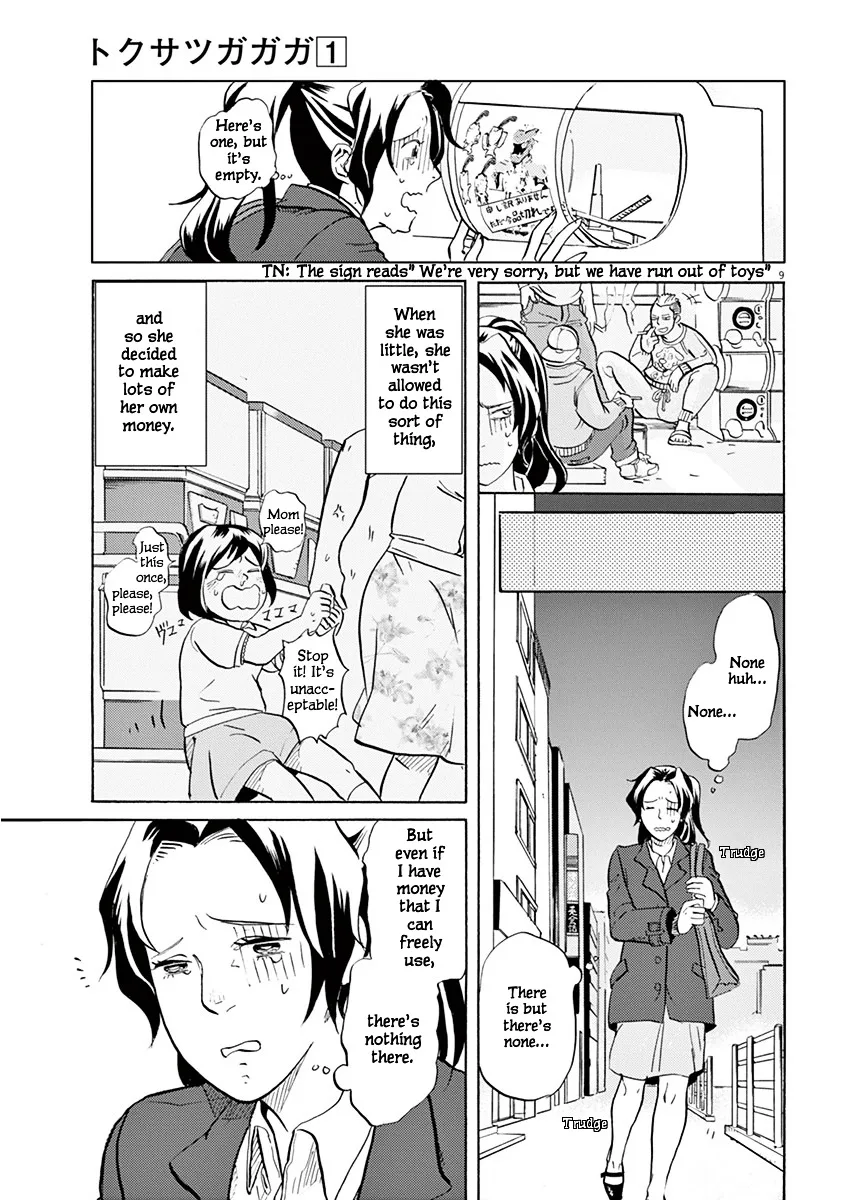 Tokusatsu Gagaga Chapter 3 page 10