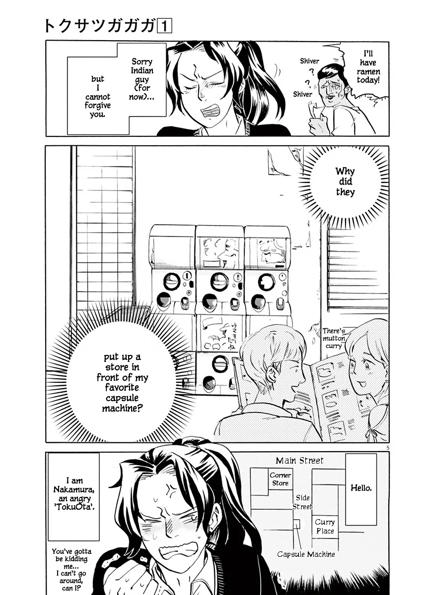 Tokusatsu Gagaga Chapter 3 page 6
