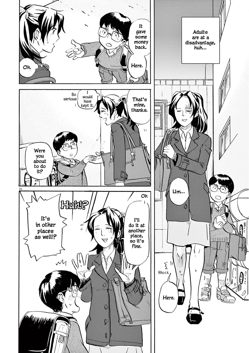 Tokusatsu Gagaga Chapter 3 page 17