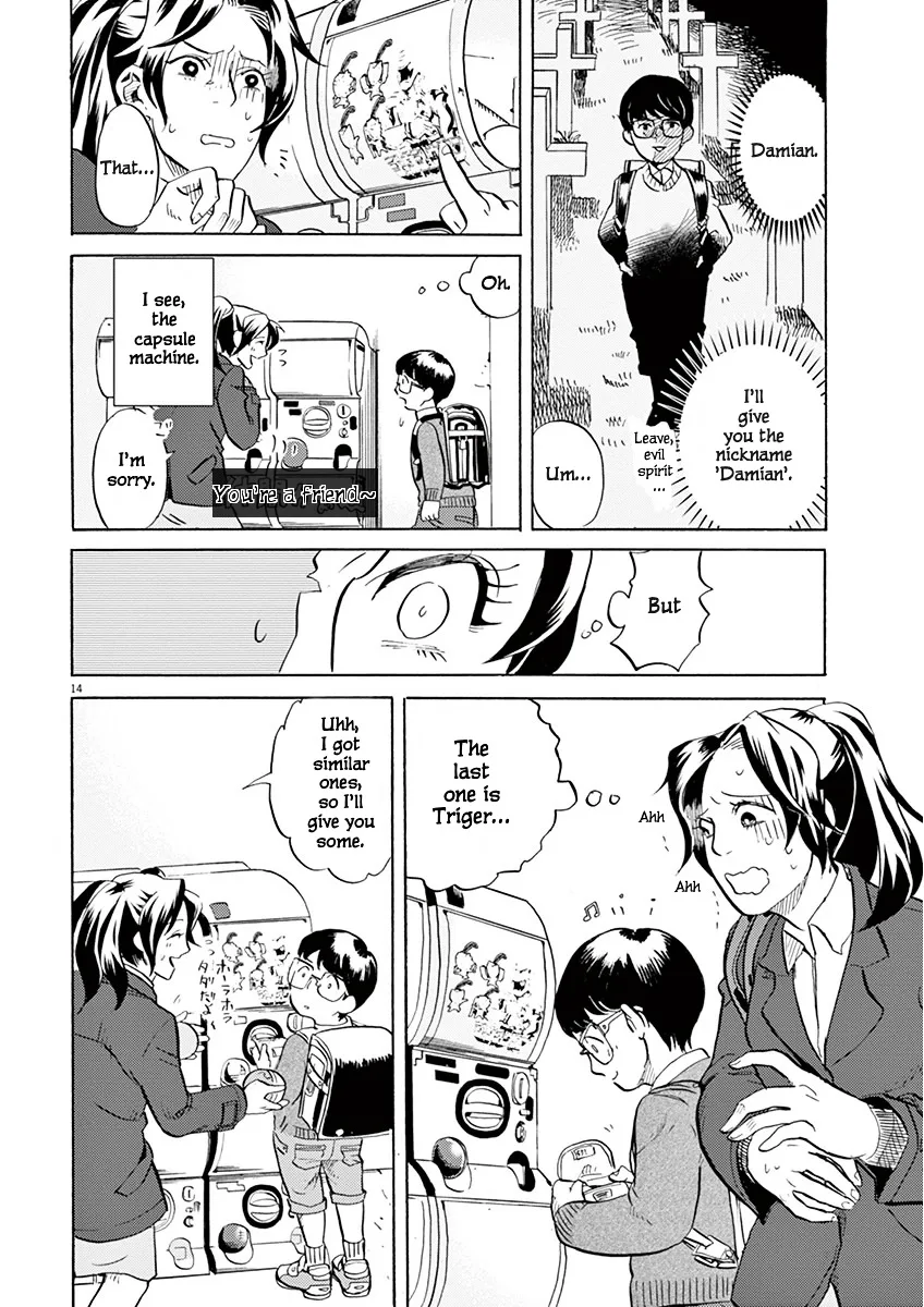 Tokusatsu Gagaga Chapter 3 page 15