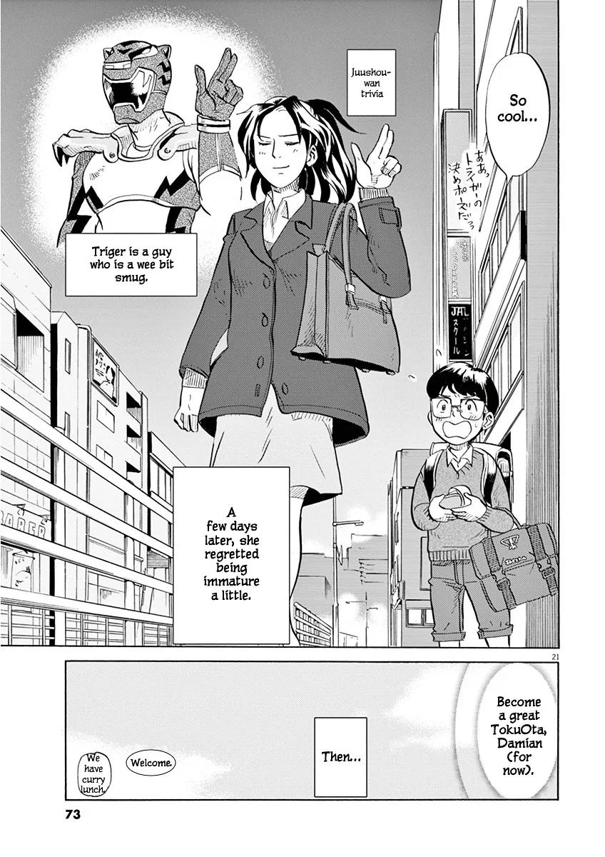 Tokusatsu Gagaga Chapter 3 page 22
