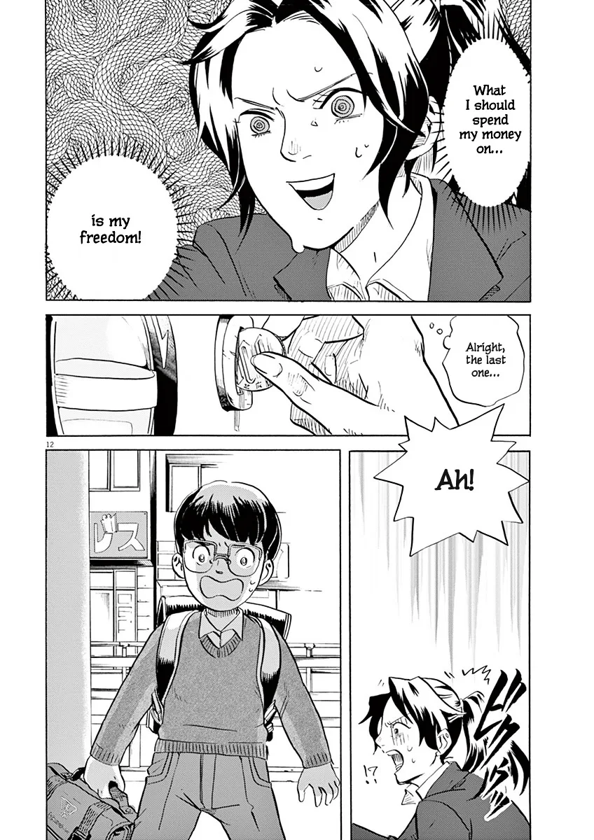 Tokusatsu Gagaga Chapter 3 page 13