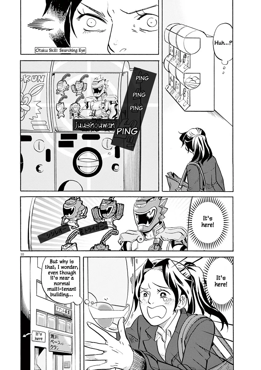 Tokusatsu Gagaga Chapter 3 page 11