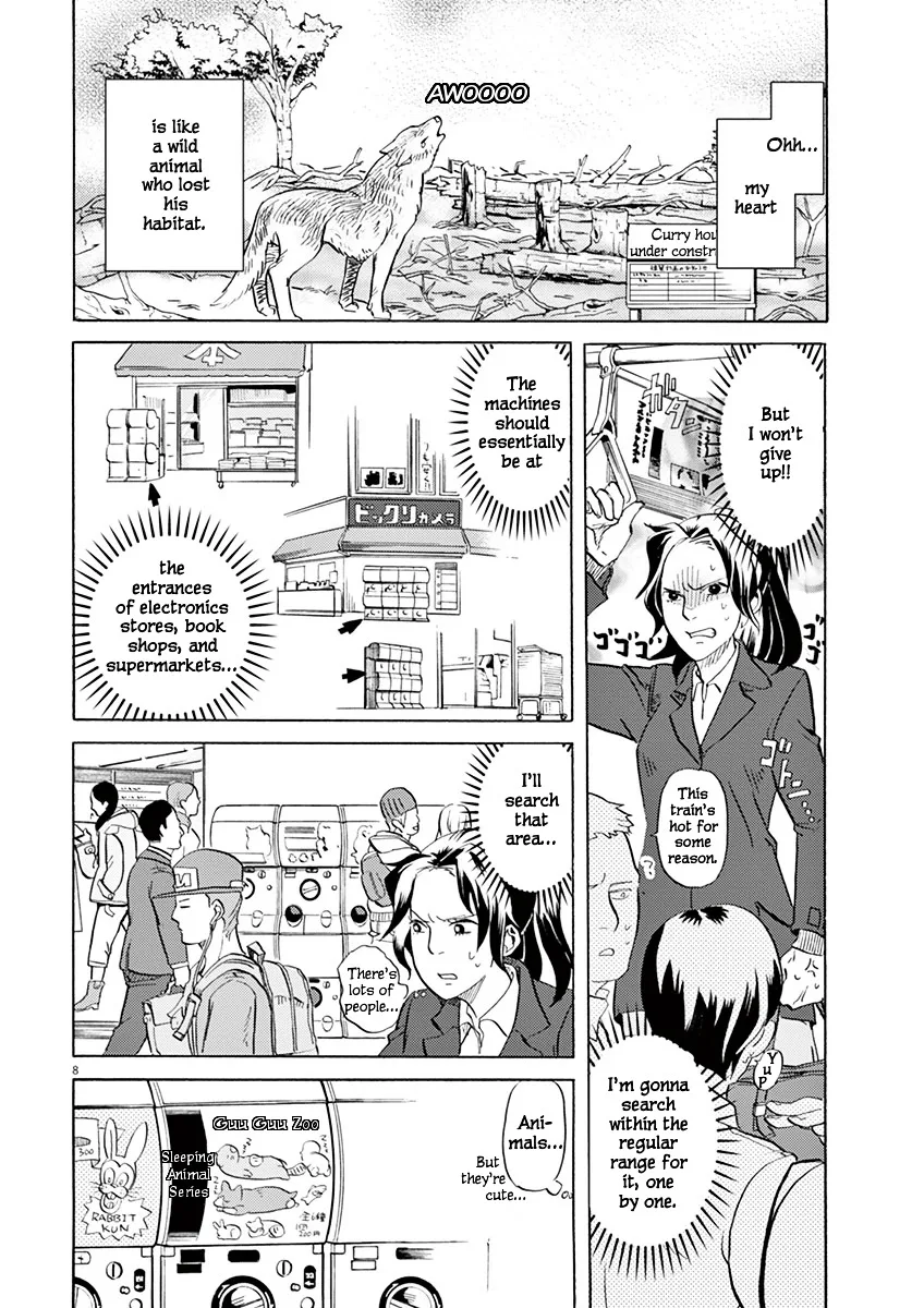 Tokusatsu Gagaga Chapter 3 page 9
