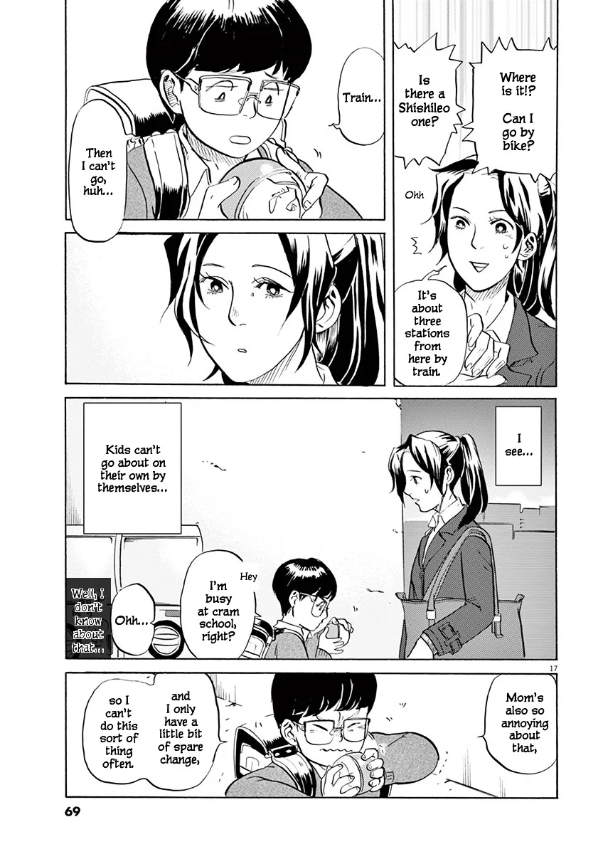 Tokusatsu Gagaga Chapter 3 page 18