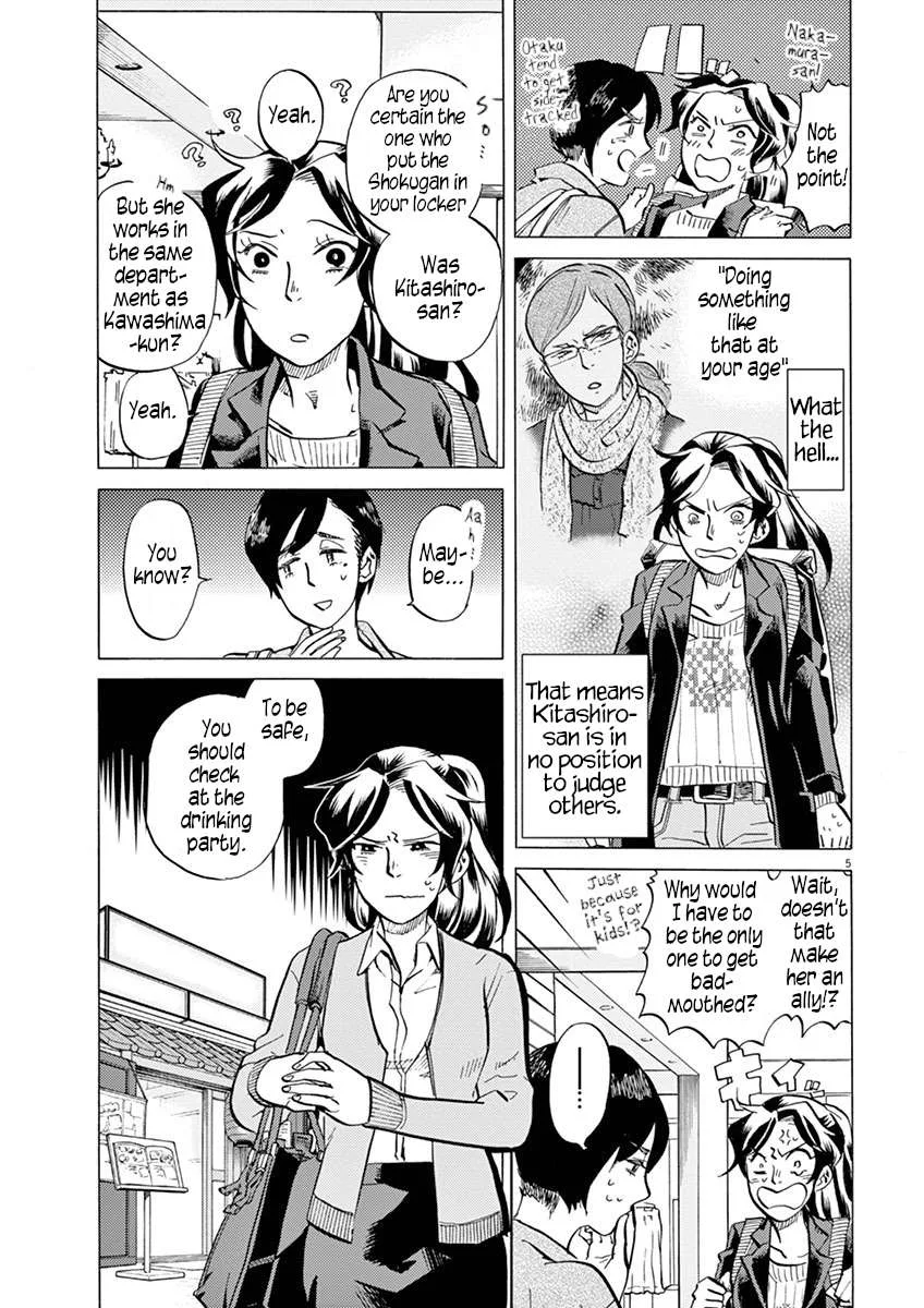 Tokusatsu Gagaga Chapter 30 page 10