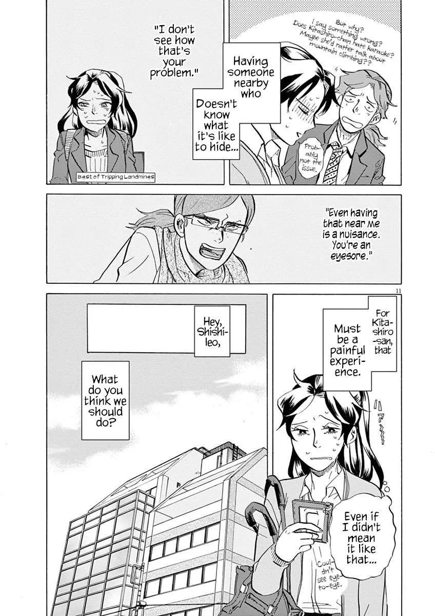 Tokusatsu Gagaga Chapter 30 page 16