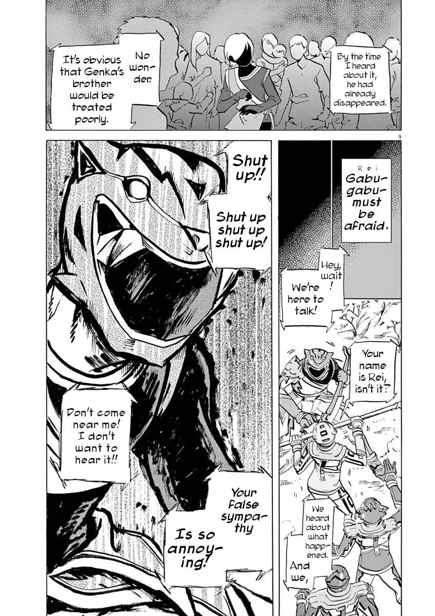 Tokusatsu Gagaga Chapter 30 page 14
